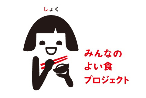 �悢�H